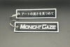 MidnightGaze Custom Woven Keychain - Where Style Meets Personal Expression