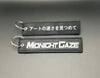 MidnightGaze Custom Woven Keychain - Where Style Meets Personal Expression